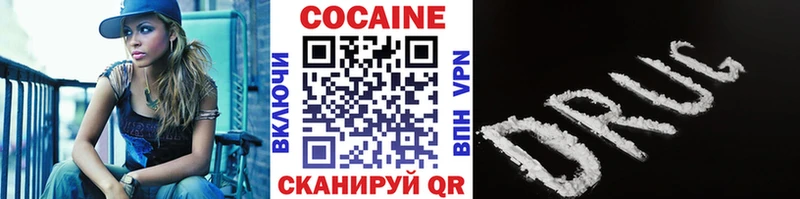 Купить наркотики сайты Гагарин Амфетамин  КОКАИН  МЕФ  Бошки Шишки  ГАШИШ  Alpha-PVP 