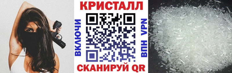 АМФ Premium хочу наркоту Гагарин