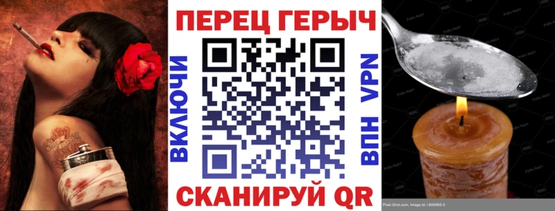 Героин гречка  где купить наркотик  Гагарин 