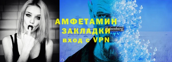 PSILOCYBIN Верхний Тагил