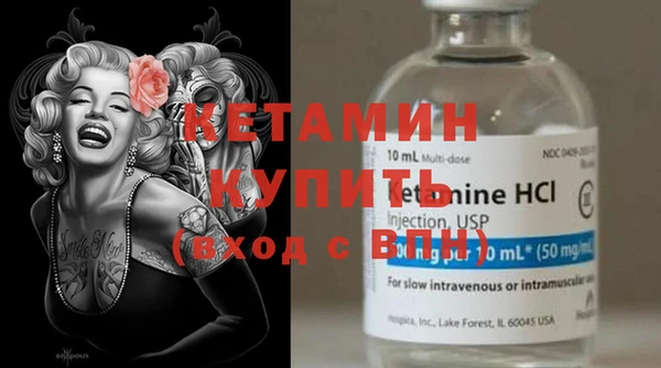 PSILOCYBIN Верхний Тагил