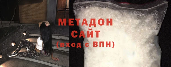 гашиш Бугульма