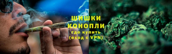 ALPHA PVP Верхнеуральск