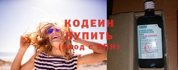 PSILOCYBIN Верхний Тагил
