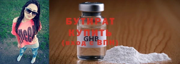 PSILOCYBIN Верхний Тагил