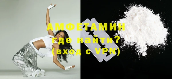 PSILOCYBIN Верхний Тагил