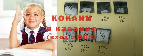 первитин Верея