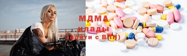 первитин Верея
