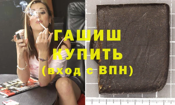 PSILOCYBIN Верхний Тагил