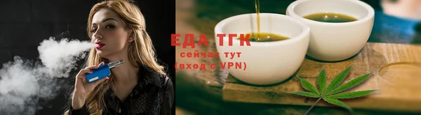 ALPHA PVP Верхнеуральск