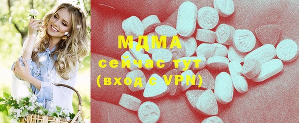 гашиш Бугульма