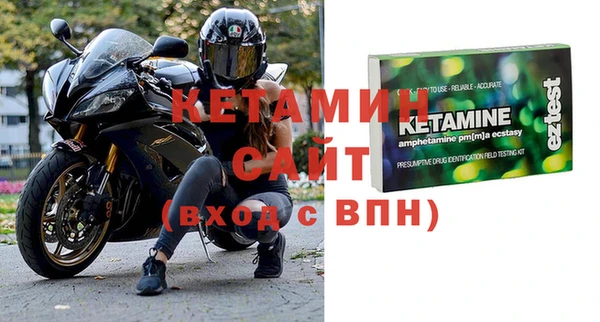 PSILOCYBIN Верхний Тагил