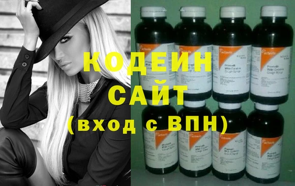 ALPHA PVP Верхнеуральск