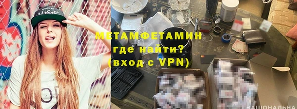 PSILOCYBIN Верхний Тагил