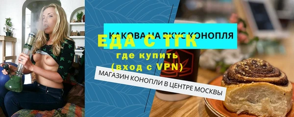 PSILOCYBIN Верхний Тагил