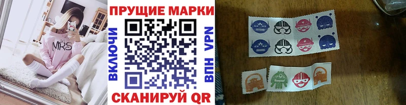 наркотики  Гагарин  kraken ссылки  Марки N-bome 1500мкг 